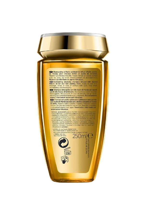 شامپو اورجینال برند Kerastase کد 857895995 - Image 2