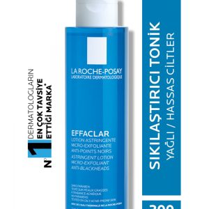 کرم جوان کننده اورجینال برند La roche posay کد 809156285 10 1 org zoom 25208
