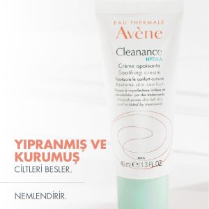 کرم صورت اورجینال برند Avene کد 833647446
