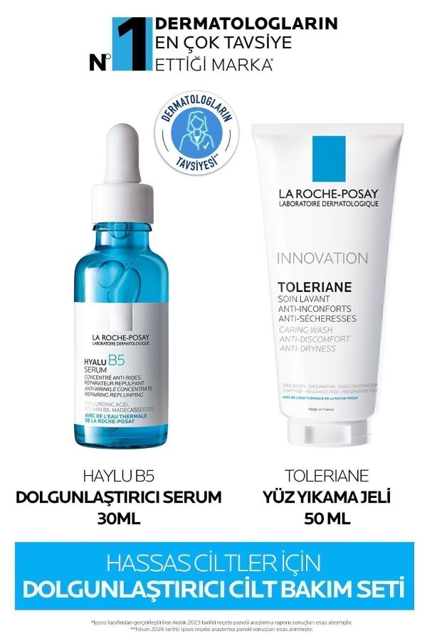 ست مراقبت از پوست اورجینال برند La roche posay کد 79279631