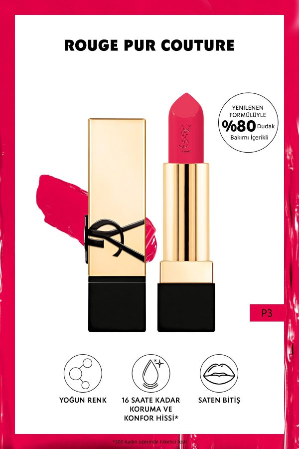 رژ لب اورجینال برند Yves saint laurent مدل Rouge Pur Couture کد 778548871