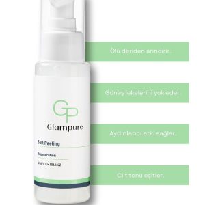 لایه بردار اورجینال برند Glampure کد 848997213
