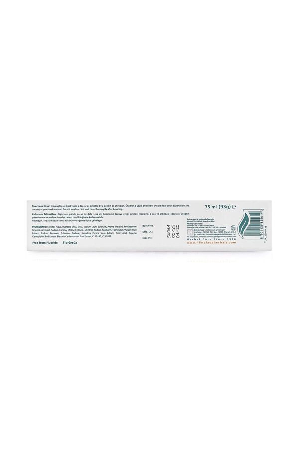 خمیر دندان اورجینال برند Himalaya مدل Fresh Bitkisel Diş Macunu 75ml کد 737892723 - Image 2