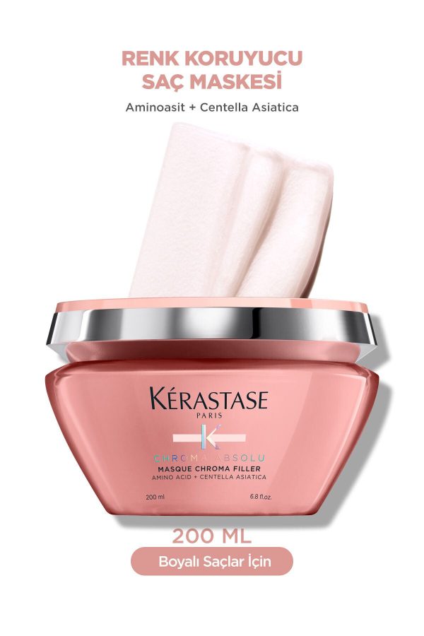 ماسک مو اورجینال برند Kerastase کد 869685427