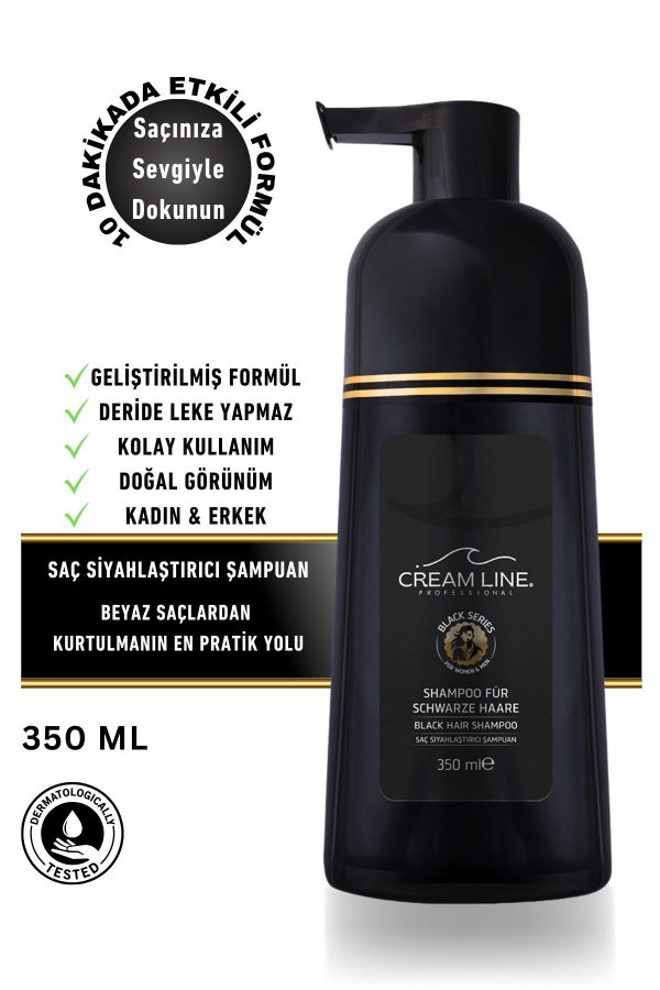 شامپو اورجینال برند Cream line مدل Saç Siyahlaştırıcı Şampuan 350 ml کد 854761934