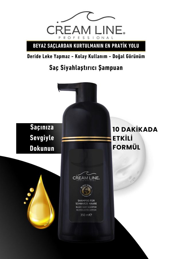 شامپو اورجینال برند Cream line مدل Saç Siyahlaştırıcı Şampuan 350 ml کد 854761934 - Image 2
