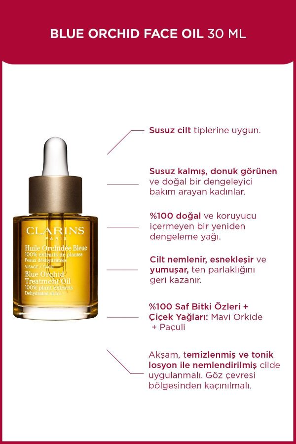 سرم پوست اورجینال برند Clarins کد 837591137