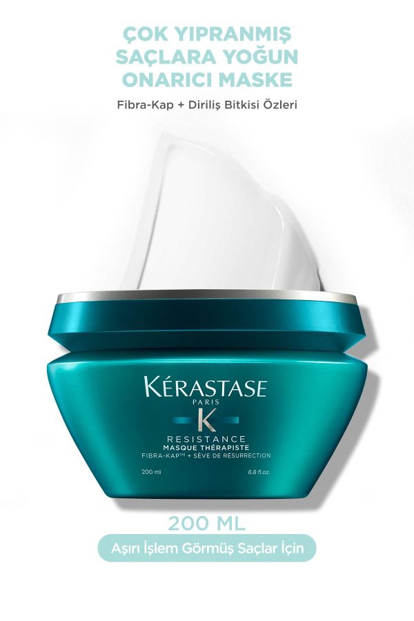 ماسک مو اورجینال برند Kerastase کد 866827056