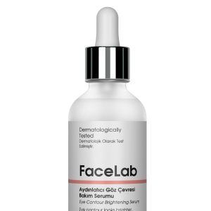 سرم پوست اورجینال برند Facelab کد 69788532