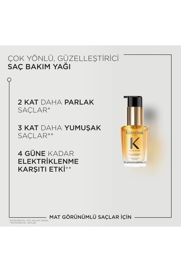 روغن و سرم مو اورجینال برند Kerastase کد 837155703 - Image 5