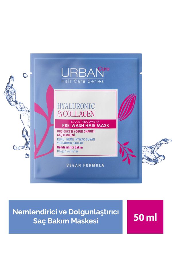 ست مراقبت از مو اورجینال برند Urban care کد 770337676 - Image 6