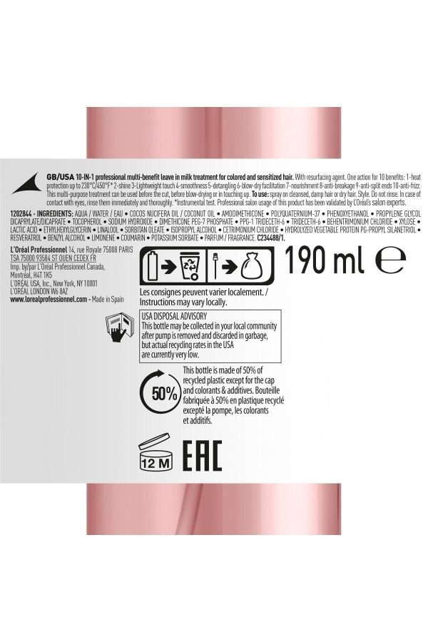 روغن و سرم مو اورجینال برند L oreal professionnel کد 647519055 - Image 7