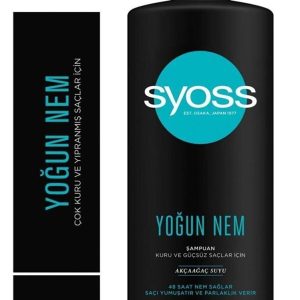 شامپو اورجینال برند Syoss کد 838810923