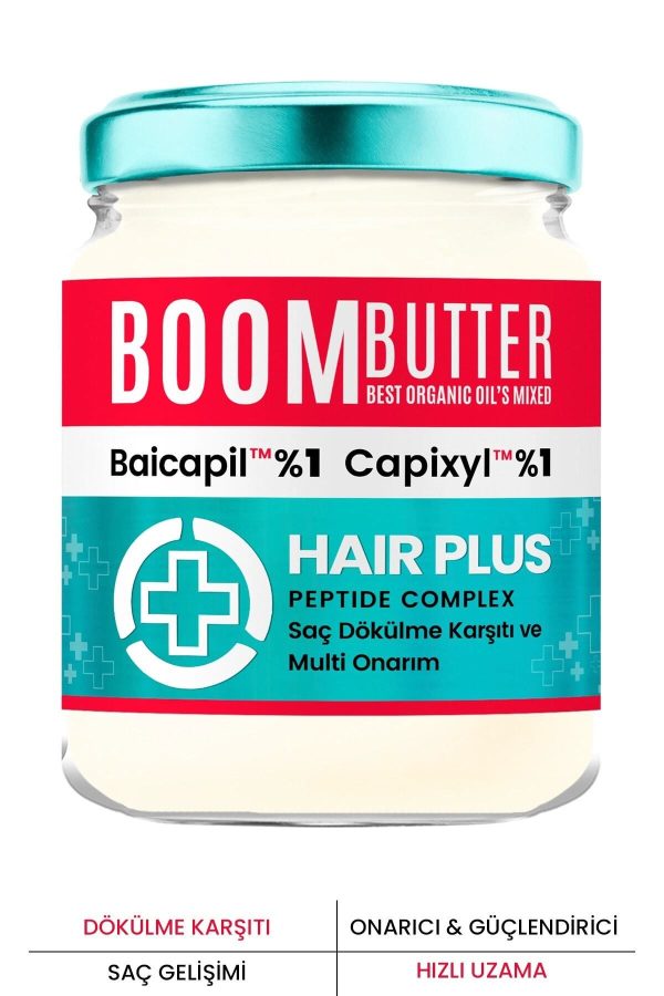 کرم مو اورجینال برند Boom butter کد 305712618