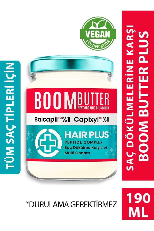 کرم مو اورجینال برند Boom butter کد 305712618 - Image 3