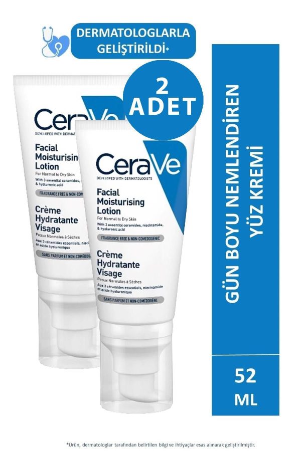 کرم صورت اورجینال برند Cerave کد 781543347