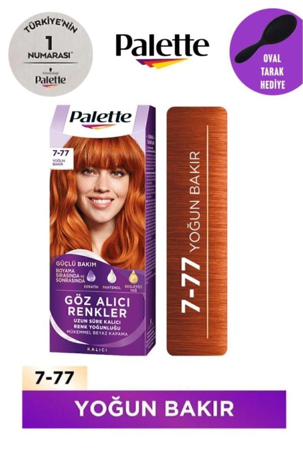 رنگ مو اورجینال برند Palette کد 828089005