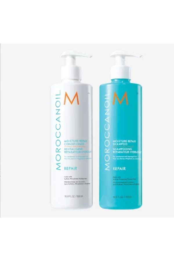 شامپو اورجینال برند Moroccanoil کد 805909788 - Image 2