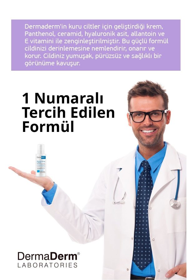 کرم بدن اورجینال برند Dermaderm کد 847081931 - Image 8