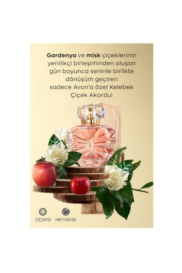 ادکلن اورجینال برند Avon مدل Eve Become 50ml EDP کد 857885818 - Image 2
