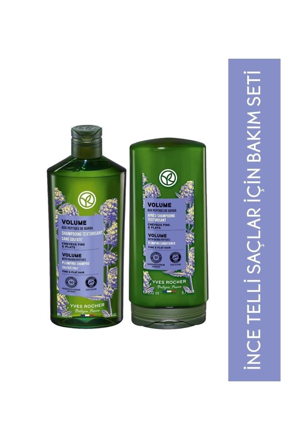 ست مراقبت از مو اورجینال برند Yves rocher کد 819704472