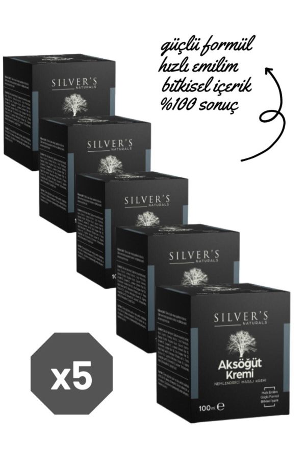کرم بدن اورجینال برند Silver s naturals کد 342817039