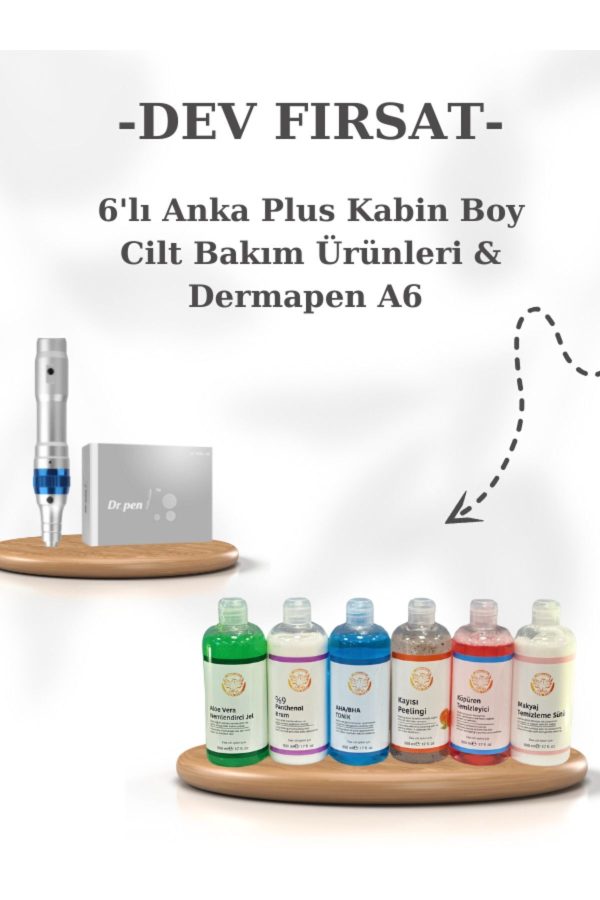 ست مراقبت از پوست اورجینال برند Anka lazer مدل Anka Plus Kabin Boy (500ML) کد 835087042