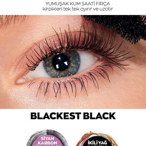 ریمل اورجینال برند Avon مدل Euphoric Volume And Length Mascara کد 37409434