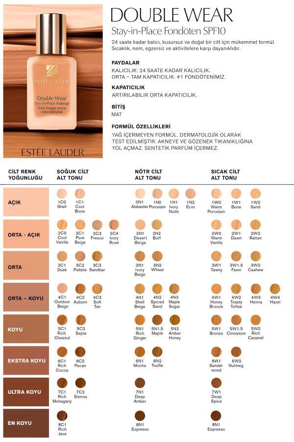 کرم فاندیشن اورجینال برند Estee lauder کد 816336780 - Image 6