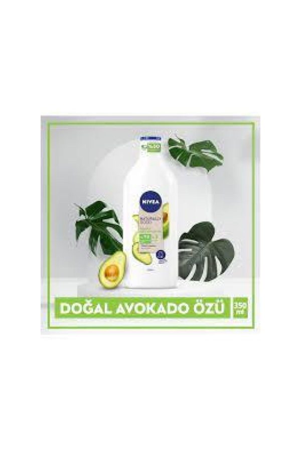 کرم بدن اورجینال برند Nivea کد 273891264 - Image 2