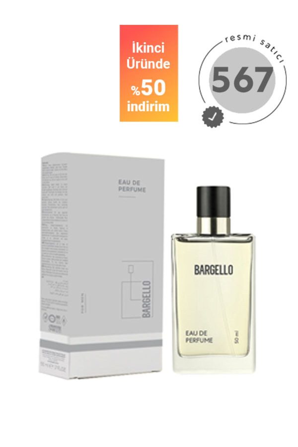 ادکلن اورجینال برند Bargello کد 203052152
