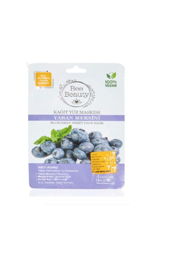 ماسک صورت اورجینال برند Bee beauty مدل Superfood bilberry paper mask کد 816193464