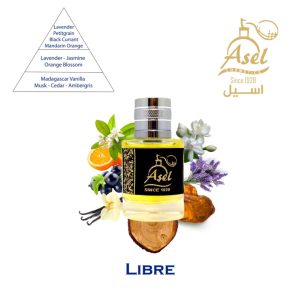 ادکلن اورجینال برند Asel parfum کد 250334581