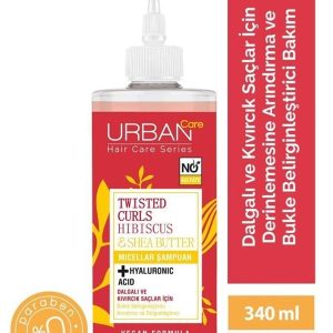 کرم مو اورجینال برند Urban care کد 343288116